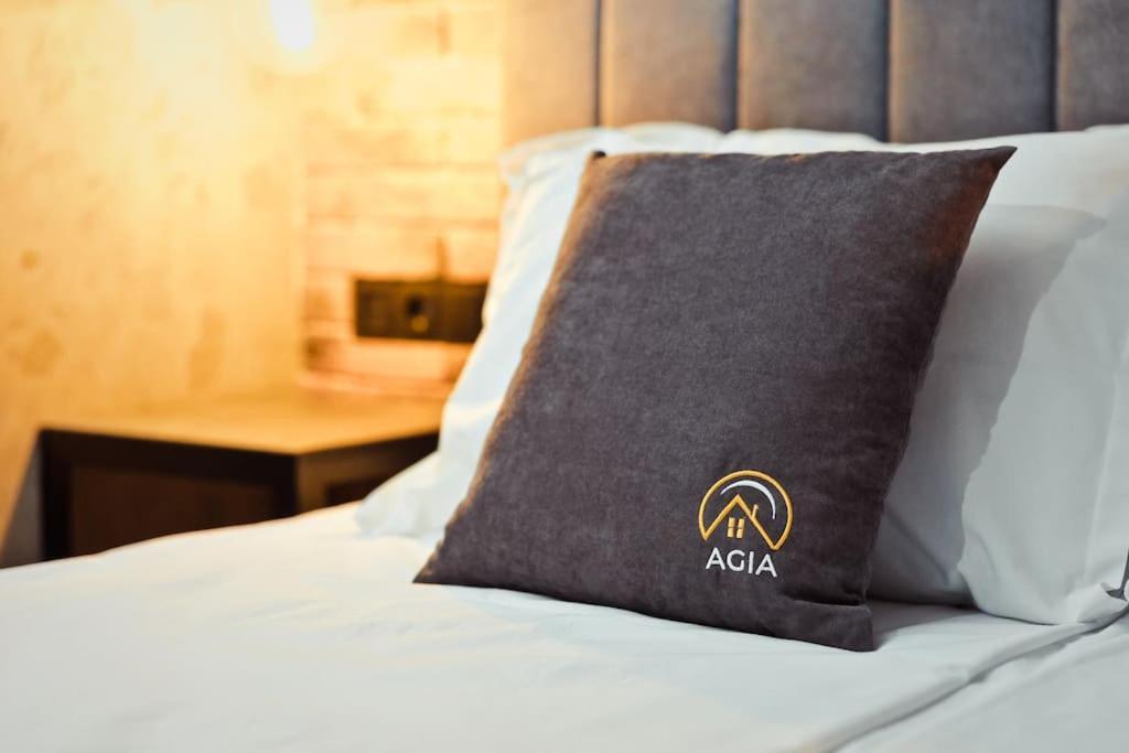 סופיה Agia 2 - Cozy One Room Apartment מראה חיצוני תמונה
